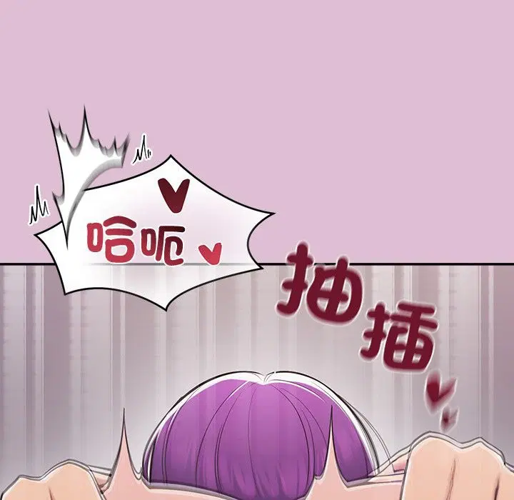 第17話