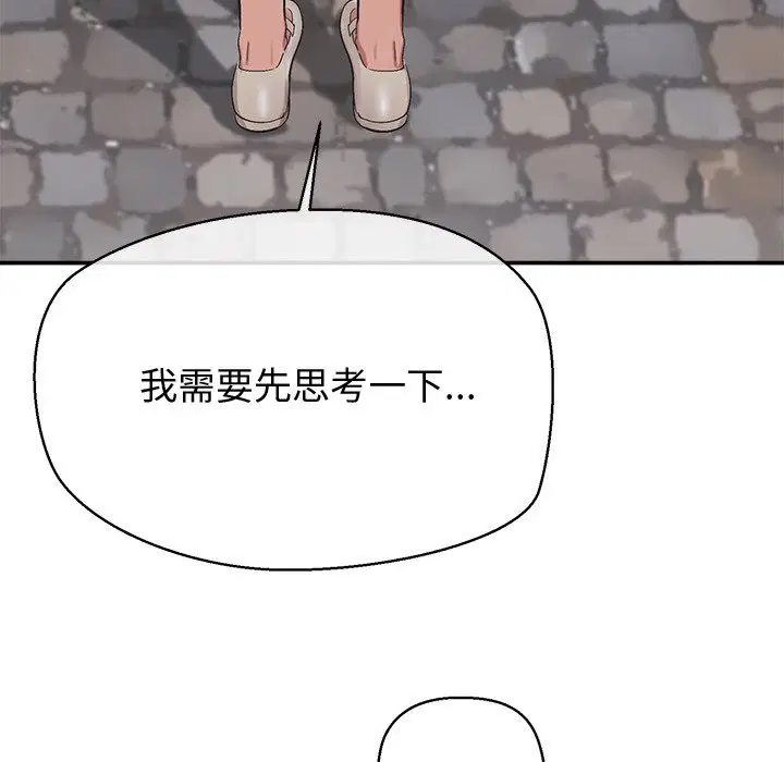 第18話