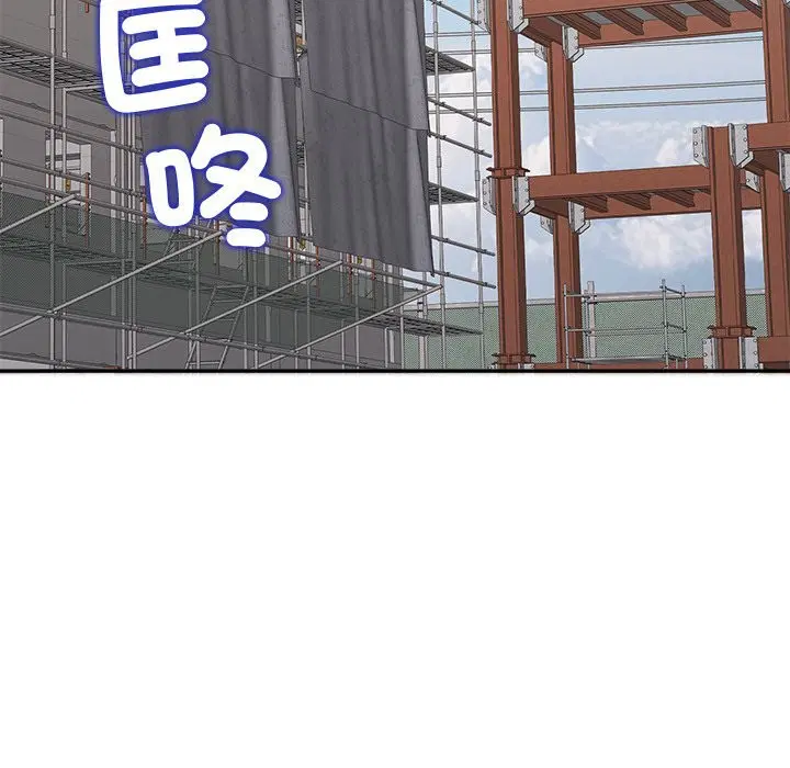 第18話