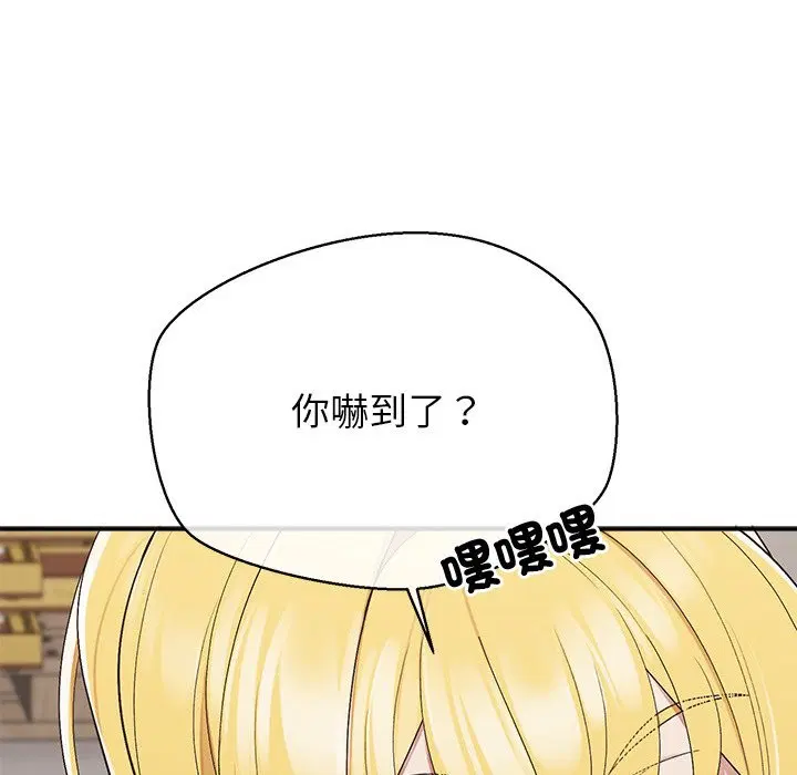 第18話