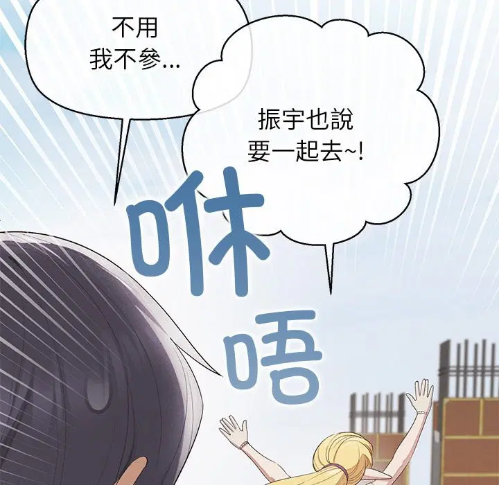 第18話