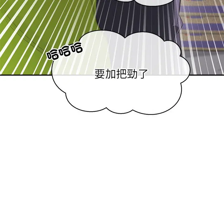 第18話