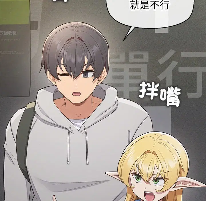 第18話