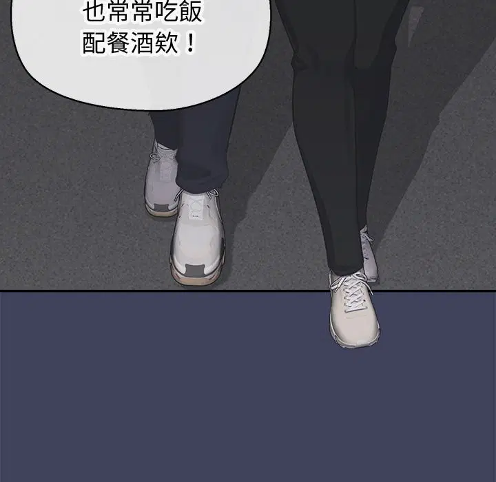 第18話