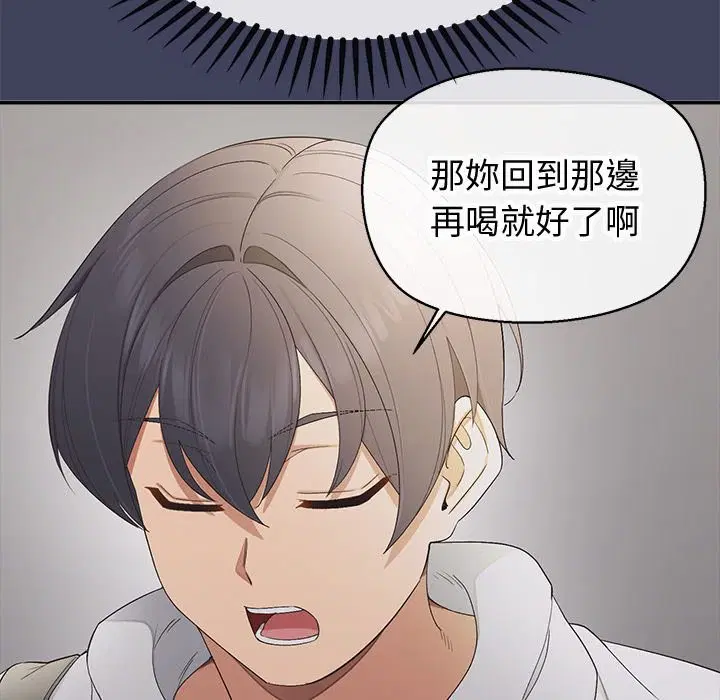 第18話