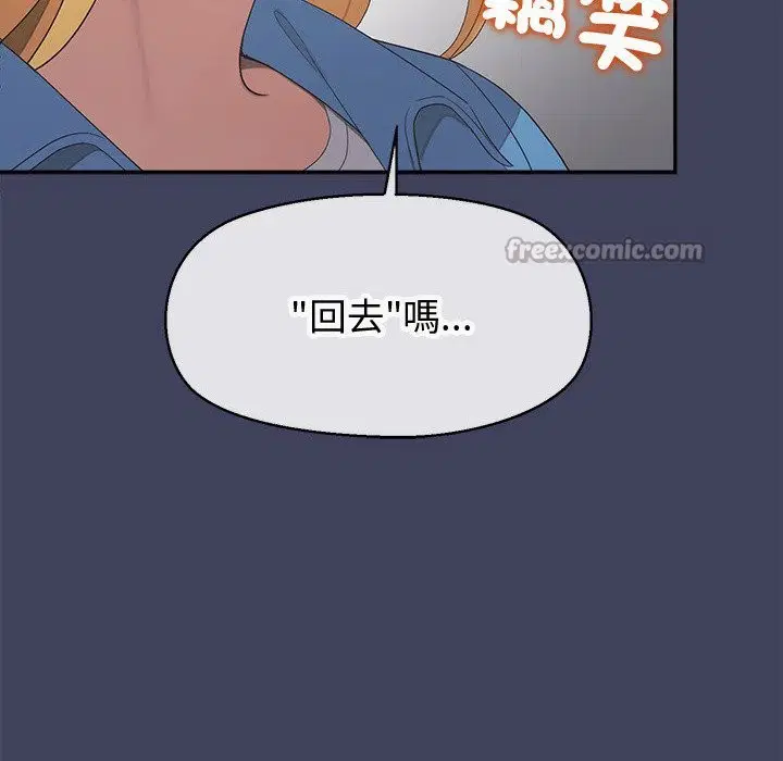 第18話