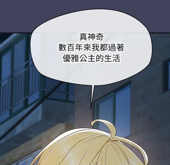 第18話