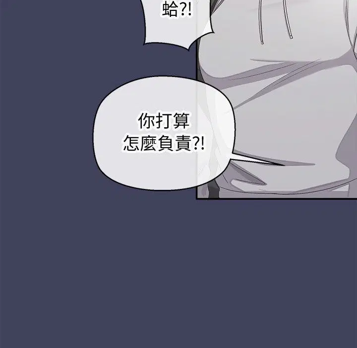 第18話