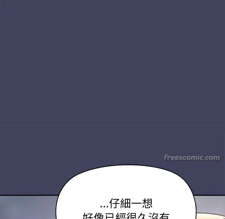 第18話