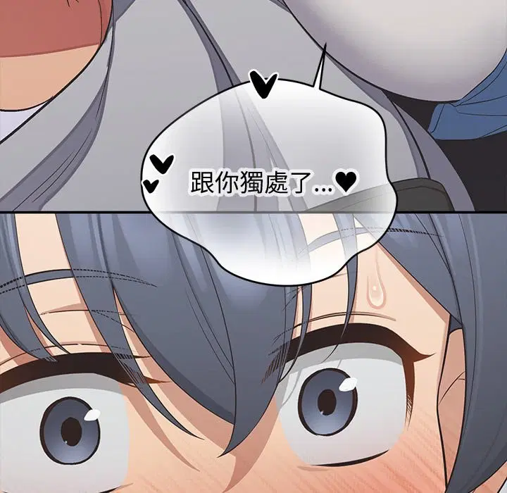 第18話
