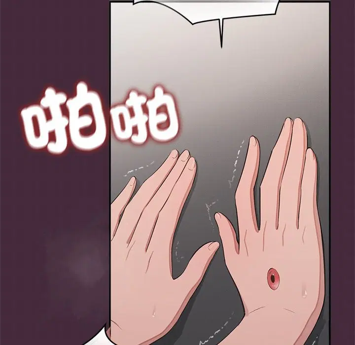 第18話