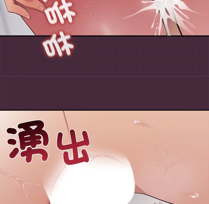 第18話