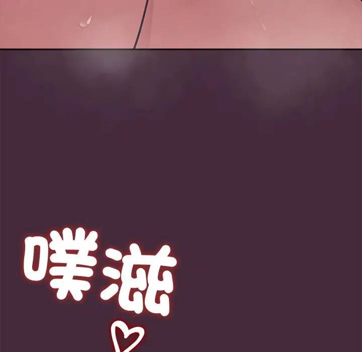第18話