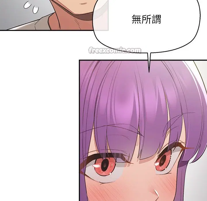 第18話