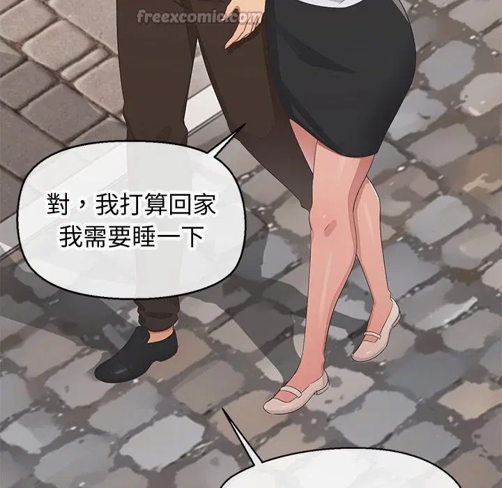第18話