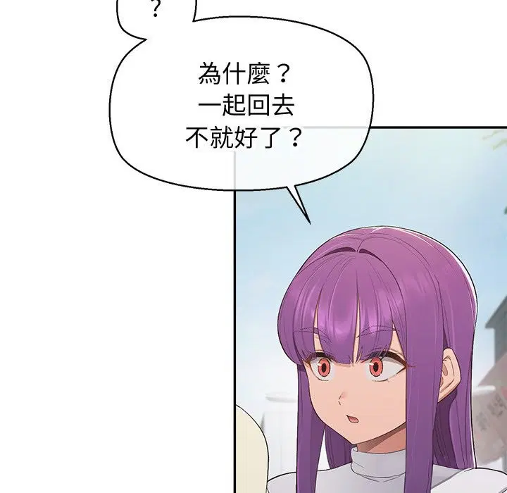 第18話