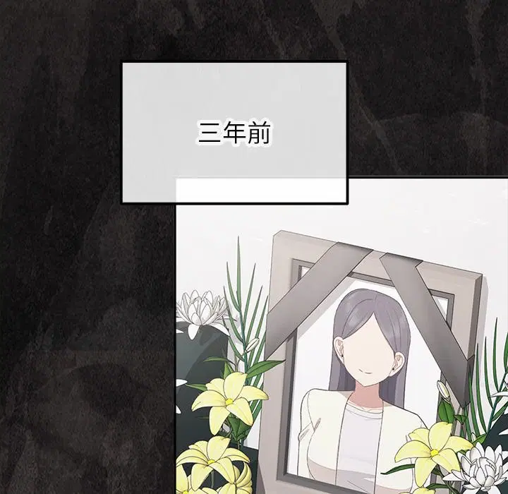 第18話
