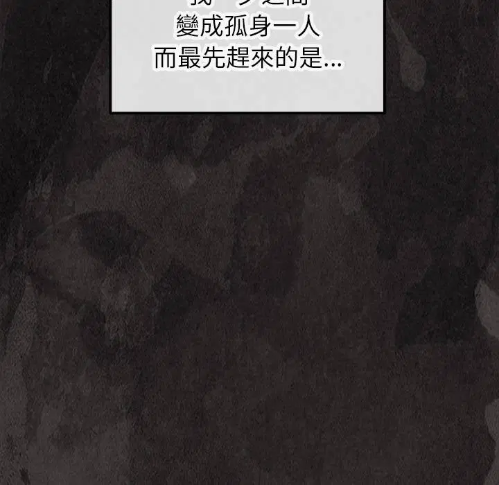 第18話