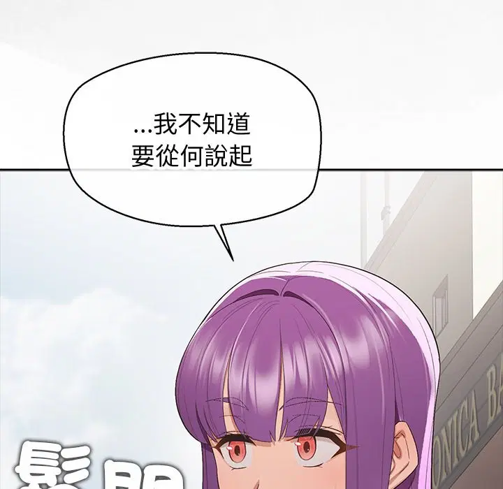 第18話