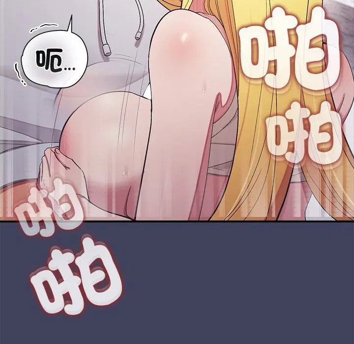 第19話
