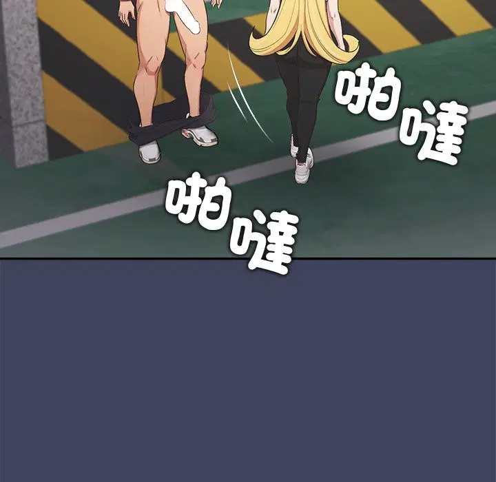第19話