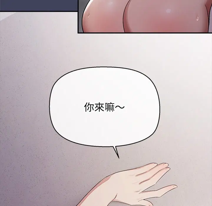 第19話