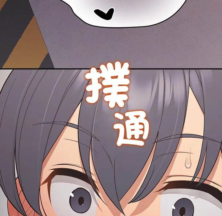 第19話