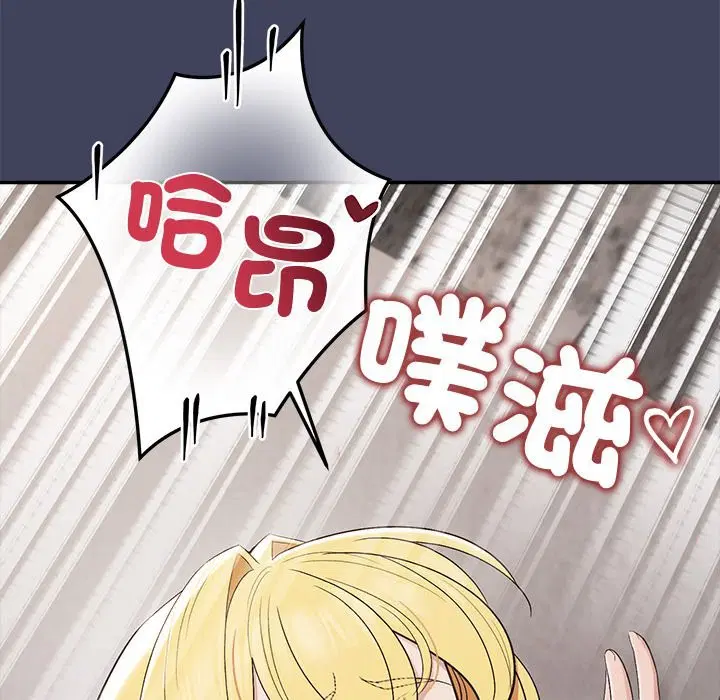 第19話