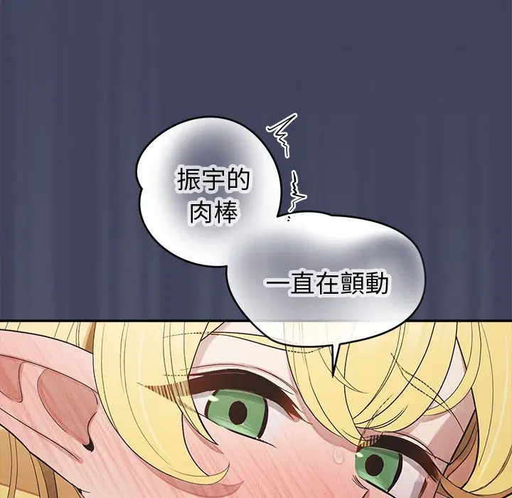 第19話
