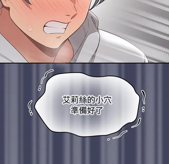 第19話