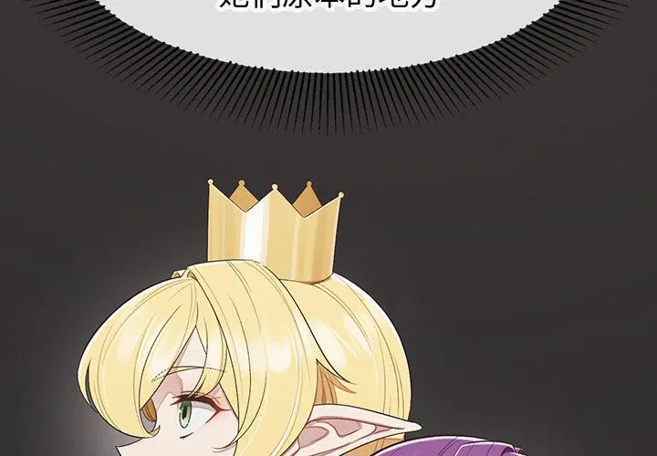 第19話