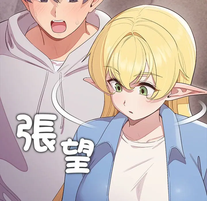 第19話