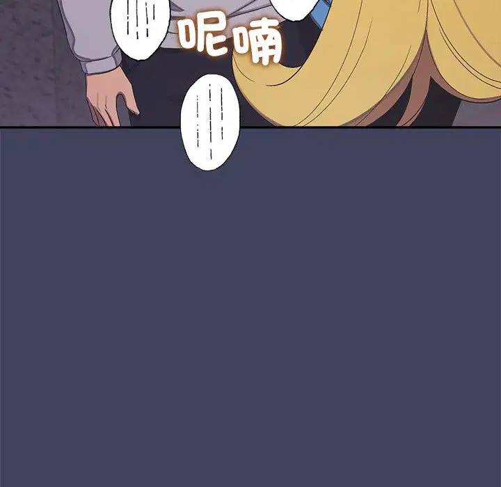 第19話