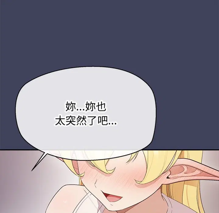 第19話
