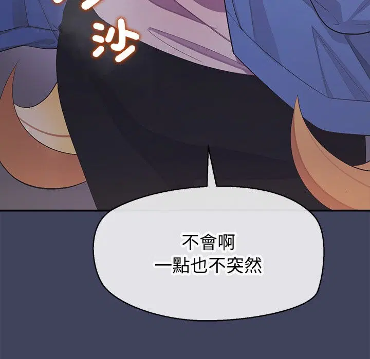 第19話