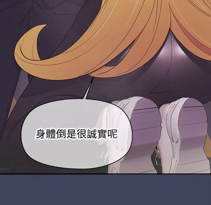 第19話