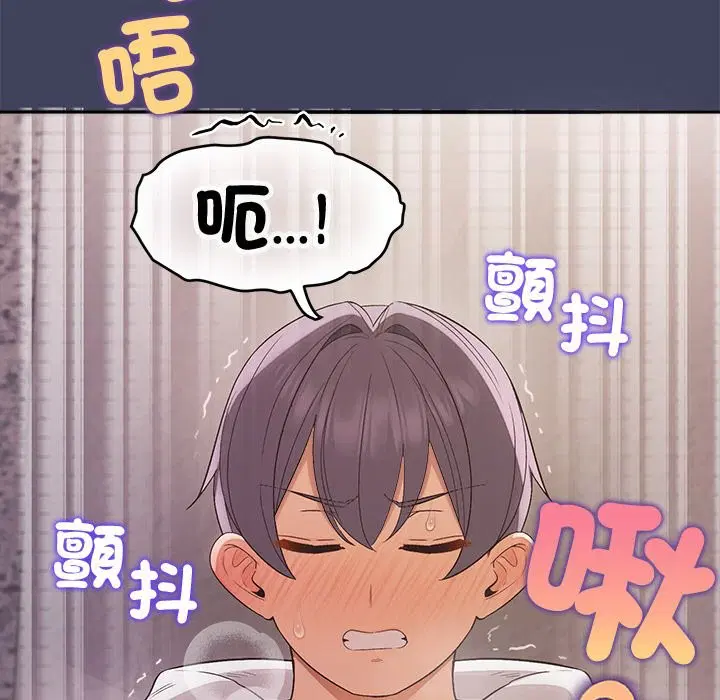 第19話