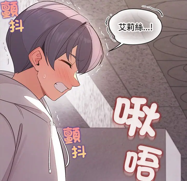 第19話