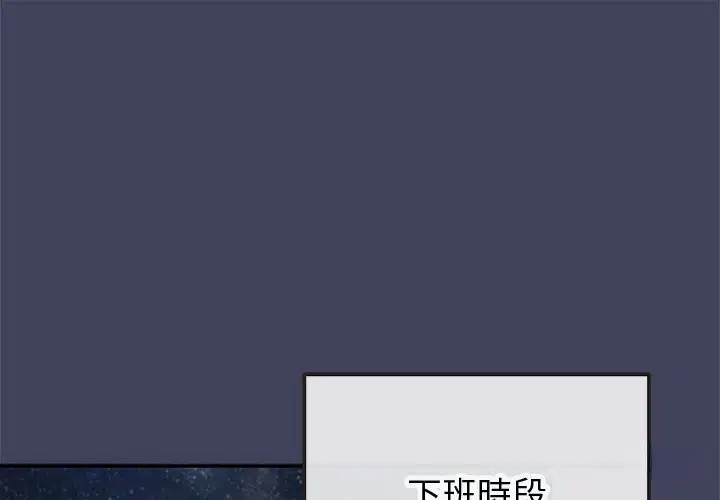 第20話