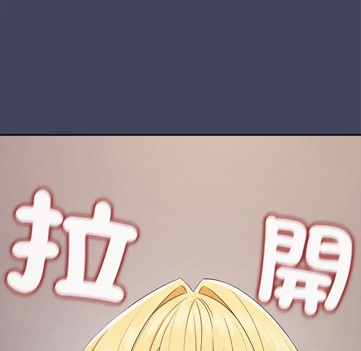 第20話