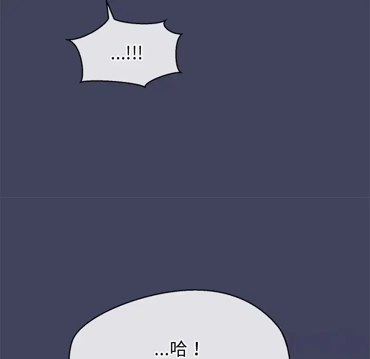 第20話
