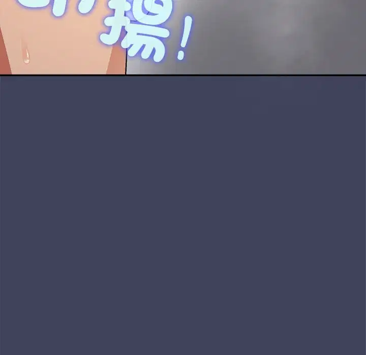 第20話