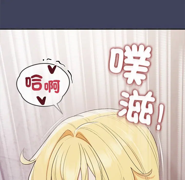 第20話