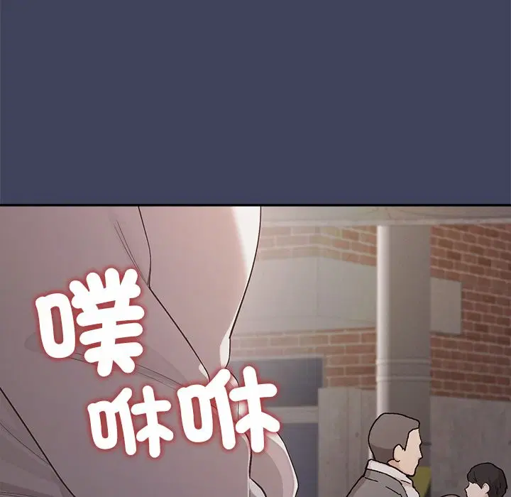 第20話