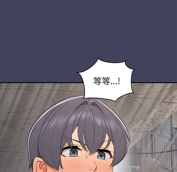 第20話