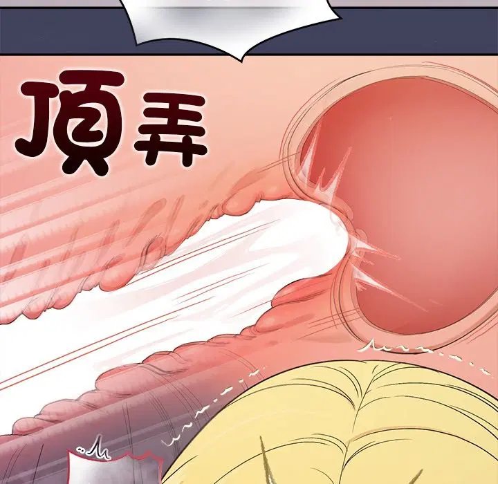 第20話