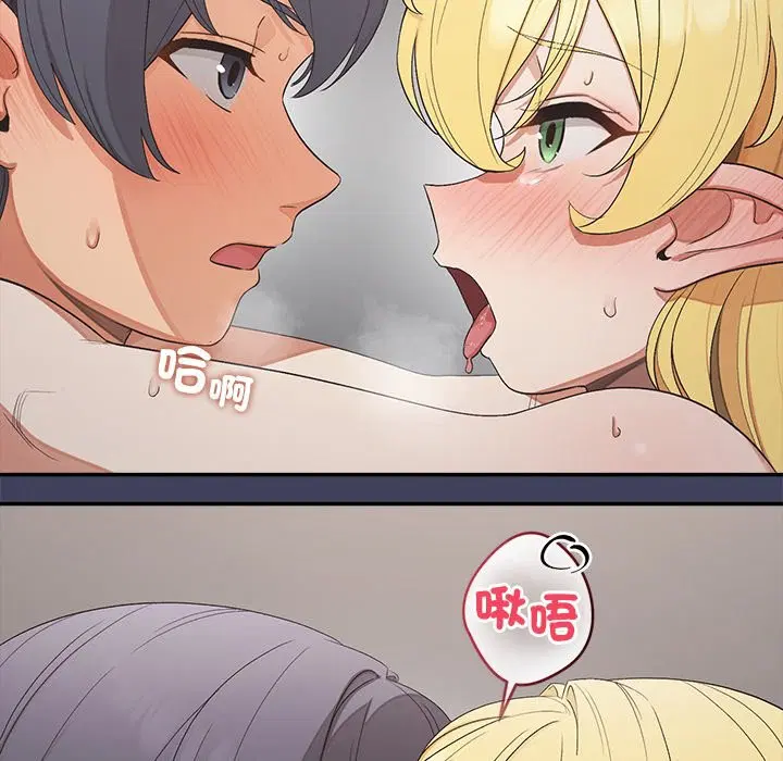 第20話