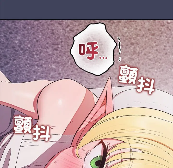 第21話