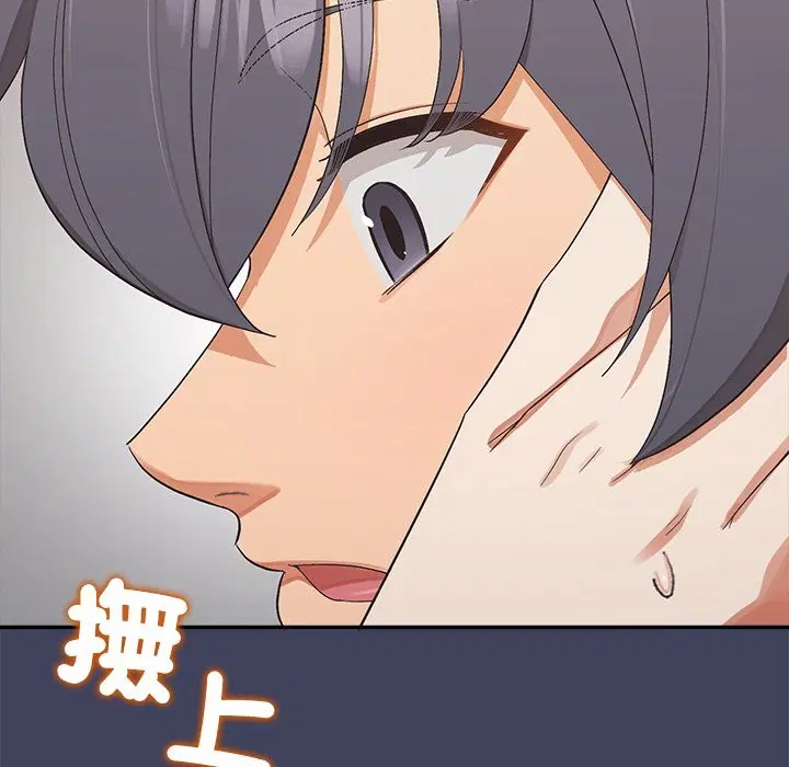 第21話