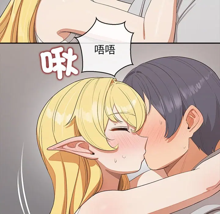 第21話